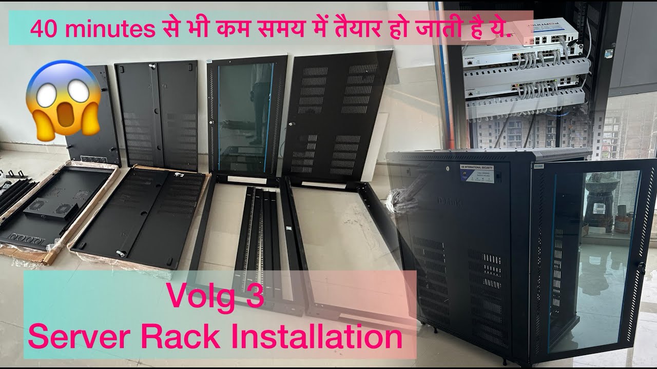 Server rack installation बहूत ही आसान है Vlog 3 - YouTube