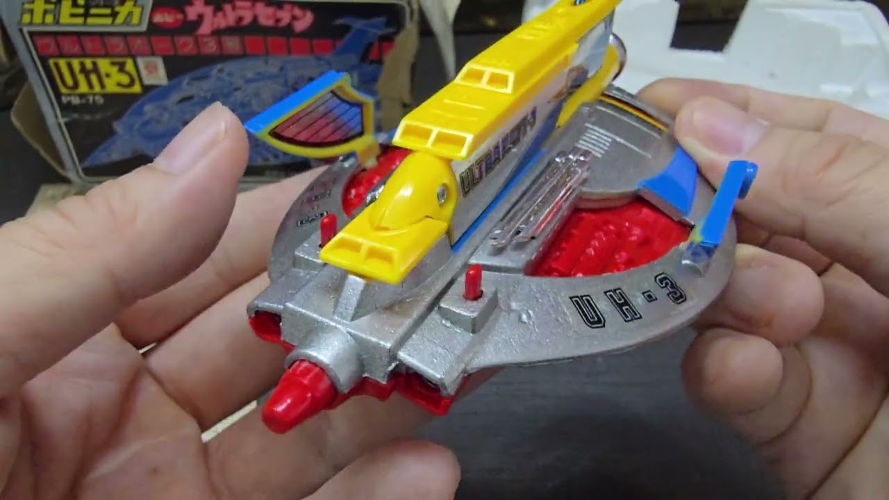 一寸法師 GA-69 超合金 ポピー ポピニカ 超合金 ポピー 名作シリーズ 