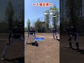 【野球クイズ】2死1塁で三振して『2ランホームラン⁉︎』解答求む！