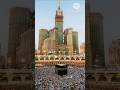 🥀Mohammad ke jaish koi nahi 🕋#shortsfeed #youtube #islamic #youtube #shorts #video #mohammad #makkah