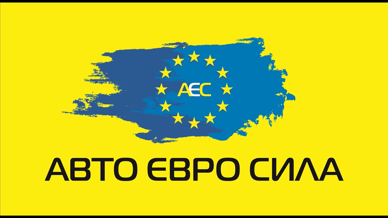 АВТОЕВРОСИЛА РЕНЖ РОВЕР СГОРЕЛ... - YouTube