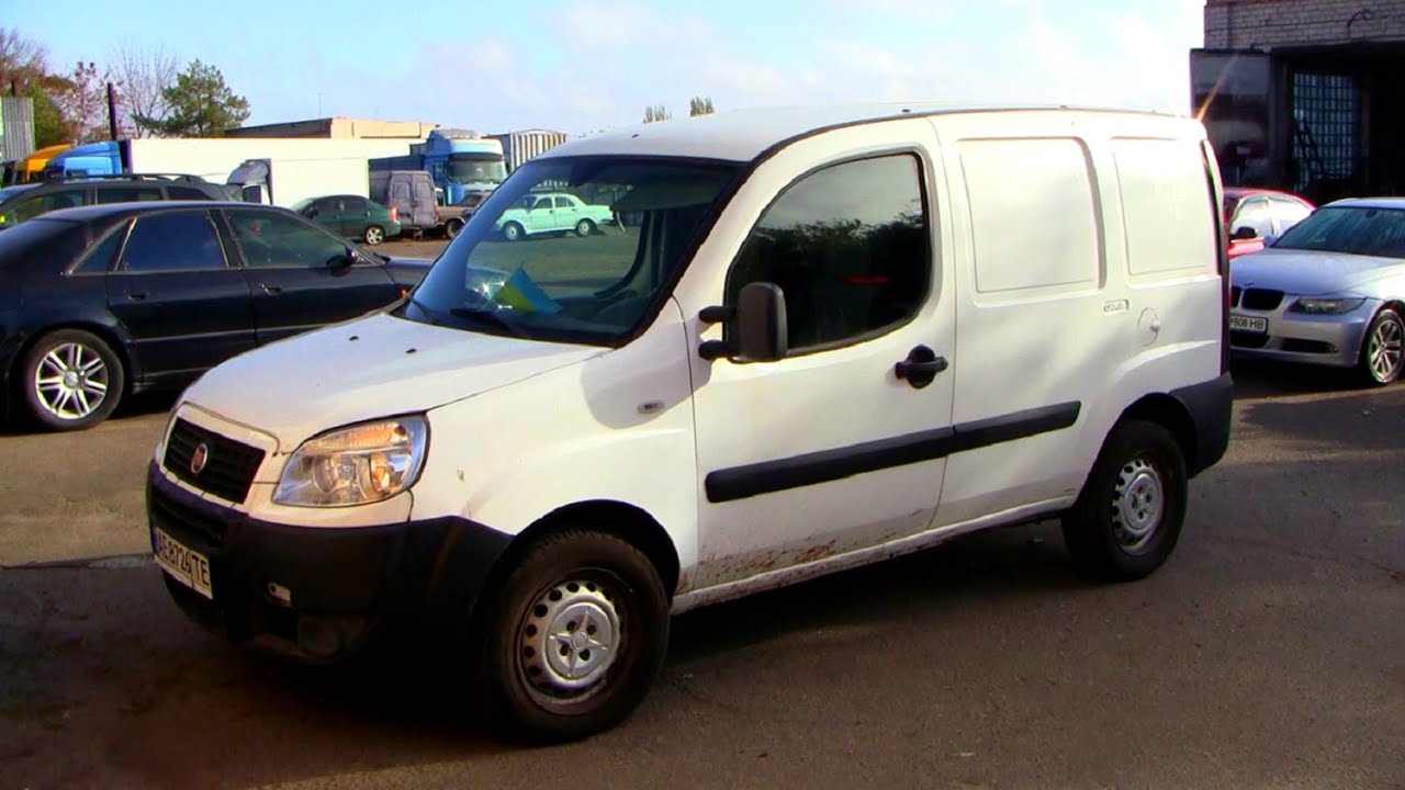 Туго включаются передачи. (Фиат добло) - YouTube