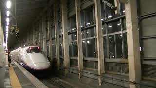 E2系上越新幹線上り回送列車(越後湯沢発車) Series E2 Shinkansen Deadhead Train Departing from Echigo Yuzawa