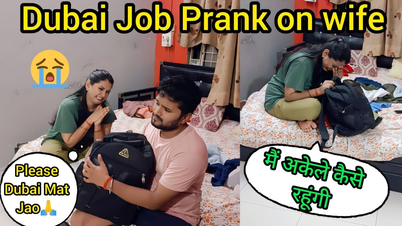 Dubai Job Prank on wife 😱  Gone Emotional She Cried Very Badly 😭  #prankonwife || Komaldev