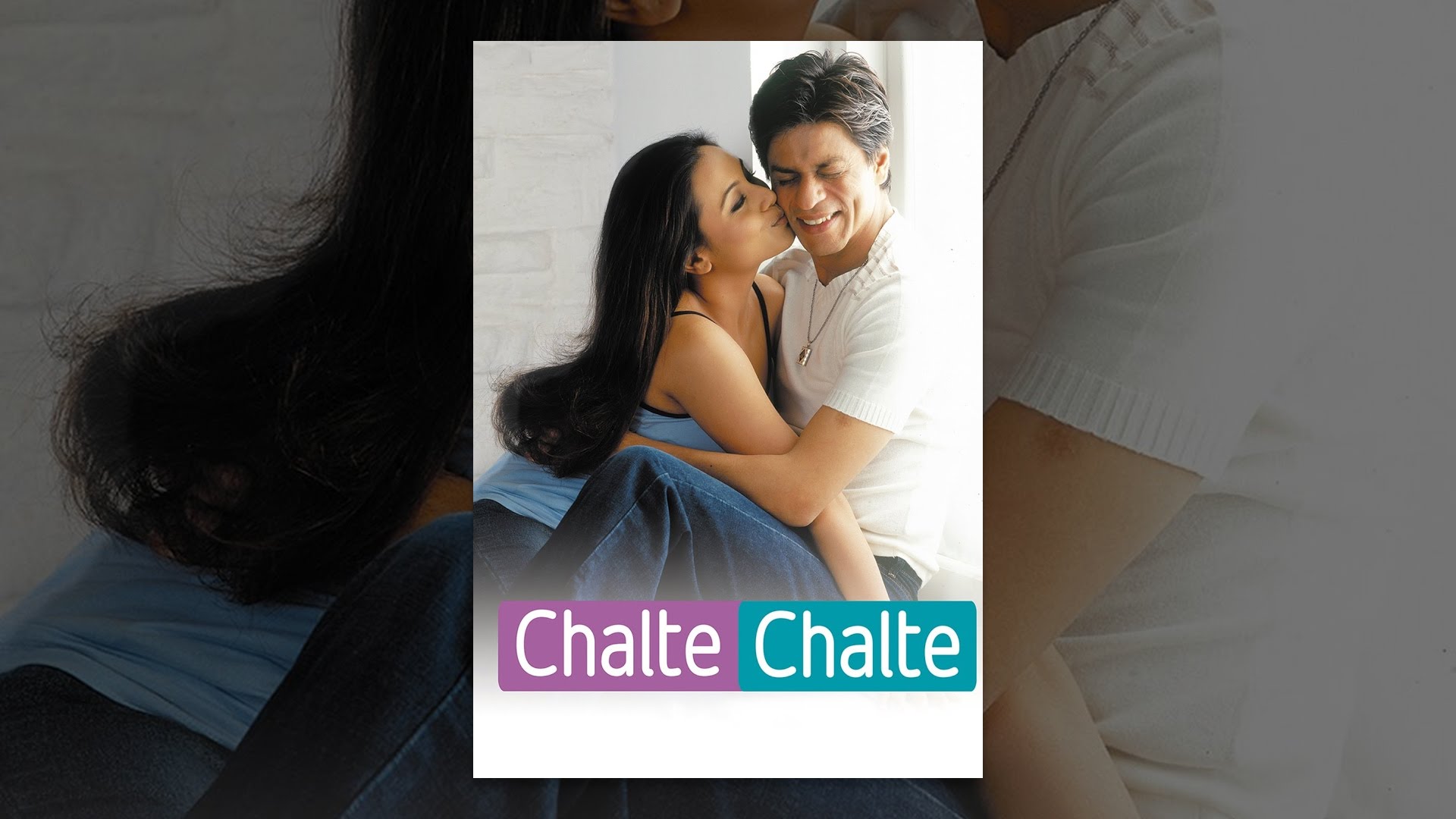 yutub chalte chalte movie