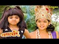 ब लव र क स मन आय छ य क असल र प Balveer Baalveer Returns Magic Pari ब लव र क स मन आय छ य क असल र प Balveer Baalveer Returns Magic Pari
