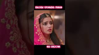 rimjhim upcoming promo...#today #drama #tvserial ..new promo today episode ❤️🥰🥰🙏