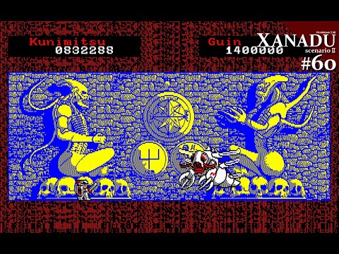 Play】PC-8801 XANADU（ザナドゥ）シナリオⅡ #60 レトロゲーム - YouTube