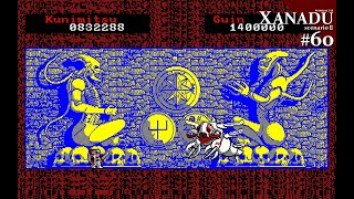 ザナドゥ・ザナドゥシナリオIIセット / PC-8801 Play】PC-8801 XANADU（ザナドゥ）シナリオⅡ #60 レトロゲーム - YouTube