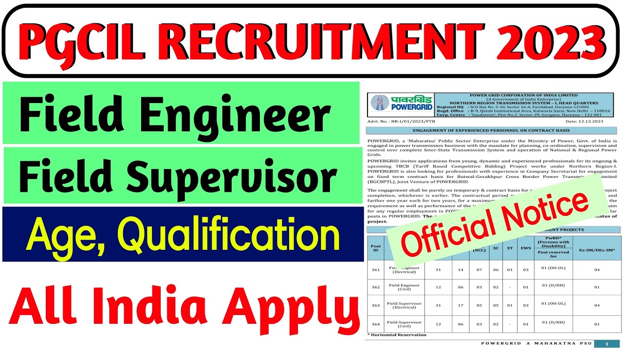 PGCIL NEW RECRUITMENT 2023 | Power Grid Field Engineer and Field Supervisor Online form 2023 