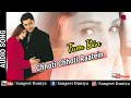 Chhoti Chhoti Raatein Full Audio Song|Tum Bin|Priyanshu Chatterjee,Sandali & Himanshu|Mp3 Hindi Song