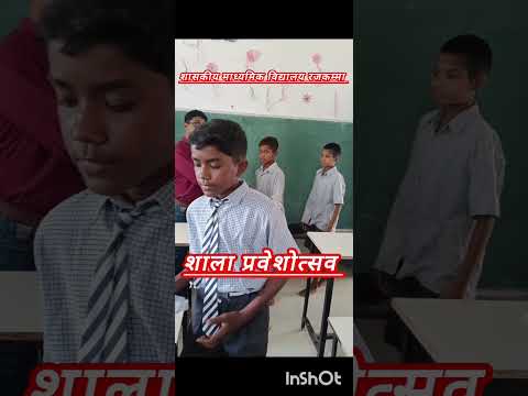 School Admission Festival in Govt Middle School Rajkamma//शाला प्रवेशोत्सव कार्यक्रम//Pali  #school