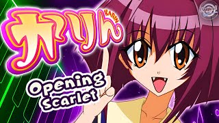 Chibi Vampire Karin OP Scarlet Piano Cover and Tutorial screenshot 2