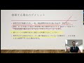【補聴器Q＆A】修理すべきか購入すべきか？