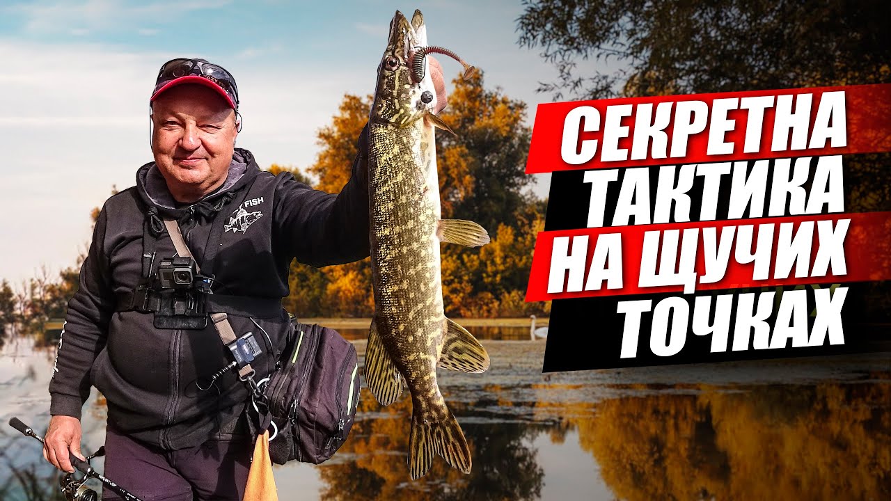 Купить Спінінг Crazy Fish Perfect Jig CFPJ-76-ML-T (5-22g 230cm