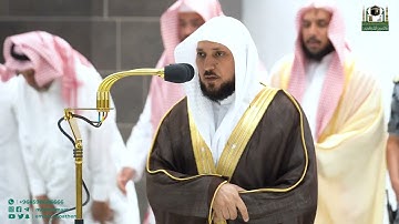 تلاوة جميلة لسورتي الشمس والعاديات | مغرب الاثنين 25-5-1444هـ