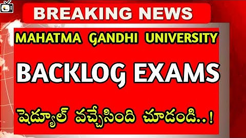 MGU Backlog exams time table released check now|mgu degree 2021 y.w.s schedule|bhuwantv