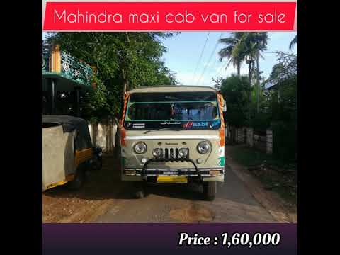 mahindra old van price