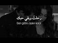 أغنية تركية مؤلمة الحب الذي انتهى بصمت مترجمة   