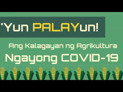 Video: Anong mga imbensyon ang nakatulong sa pagpapabuti ng agrikultura?