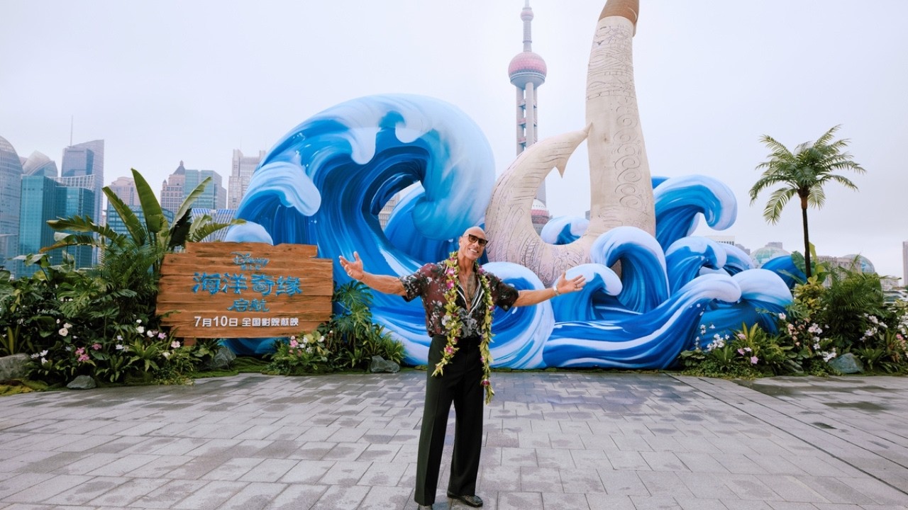 Moana 2026 Shanghai Tour Highlights Video
