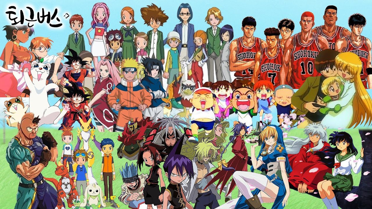 [퇴근버스] 퇴근할 때 듣기 좋은 신나는 애니송 모음 1탄