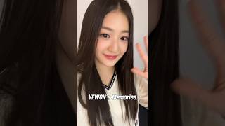 예원의 ‘R U Next?’ 속 하루들 #RUNext #알유넥스트 #RUN #런