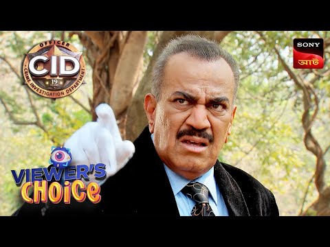 CID (Bengali) - Ep 1049 - 29th Feb , 2024