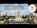 Exploring Shivoham Shiva Temple Bangalore | Peaceful & Divine Experience #Shivoham #ShivaTemple