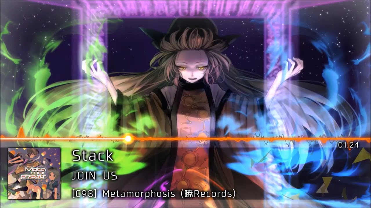 [C93]Stack - JOIN US