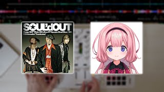 ウェカピポ feat. 周央サンゴ のサムネイル