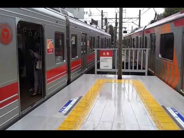 ドアカット 東急大井町線九品仏駅 The Train Station Protrudes Youtube