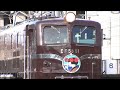 おめでとう！ﾛｸｲﾁ お召列車専用機 国宝級EF58-61号機 鉄道博物館に常設展示されみんなの前に勇姿を！10月30日いよいよオープンに 2022.10.14 panasd 2889