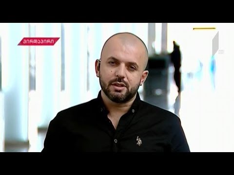 რიგგარეშე სესია პარლამენტში