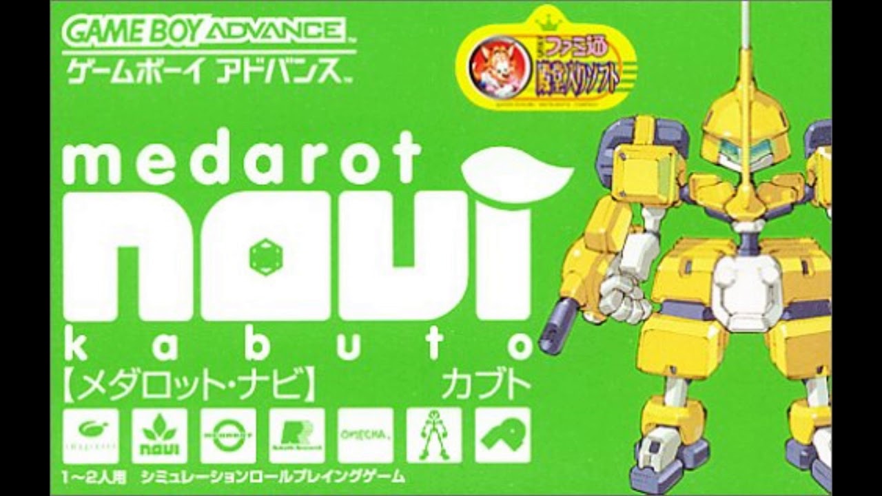 Medarot Navi (メダロット・ナビ) OST - Robattle #1 - YouTube