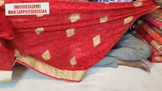 Big Discount Offer 1500 Tk Indian Party Saree Collection Unlimited