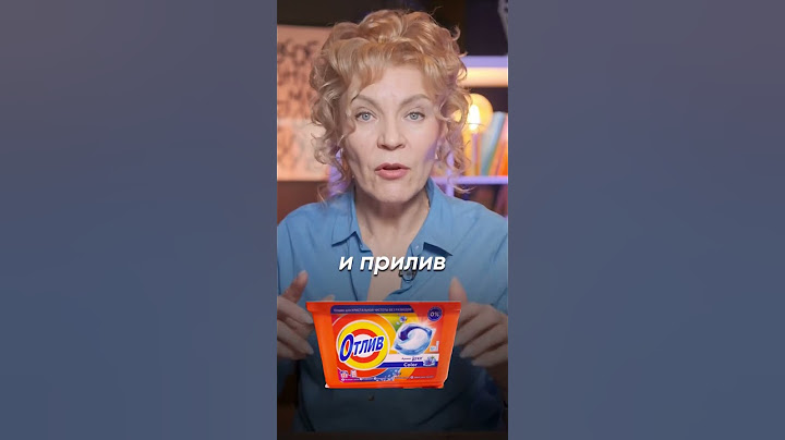 ✍🏻 Что будет, если перевести привычные бренды?