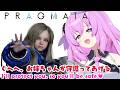 可愛い女の子とイチャイチャできるゲームって聞いたんですが?! PRAGMATA