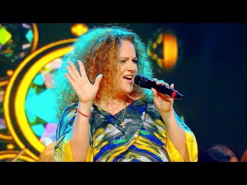 მიმღერე | ებრალიძეები - მზე ჩემი კარგი მეგობარია