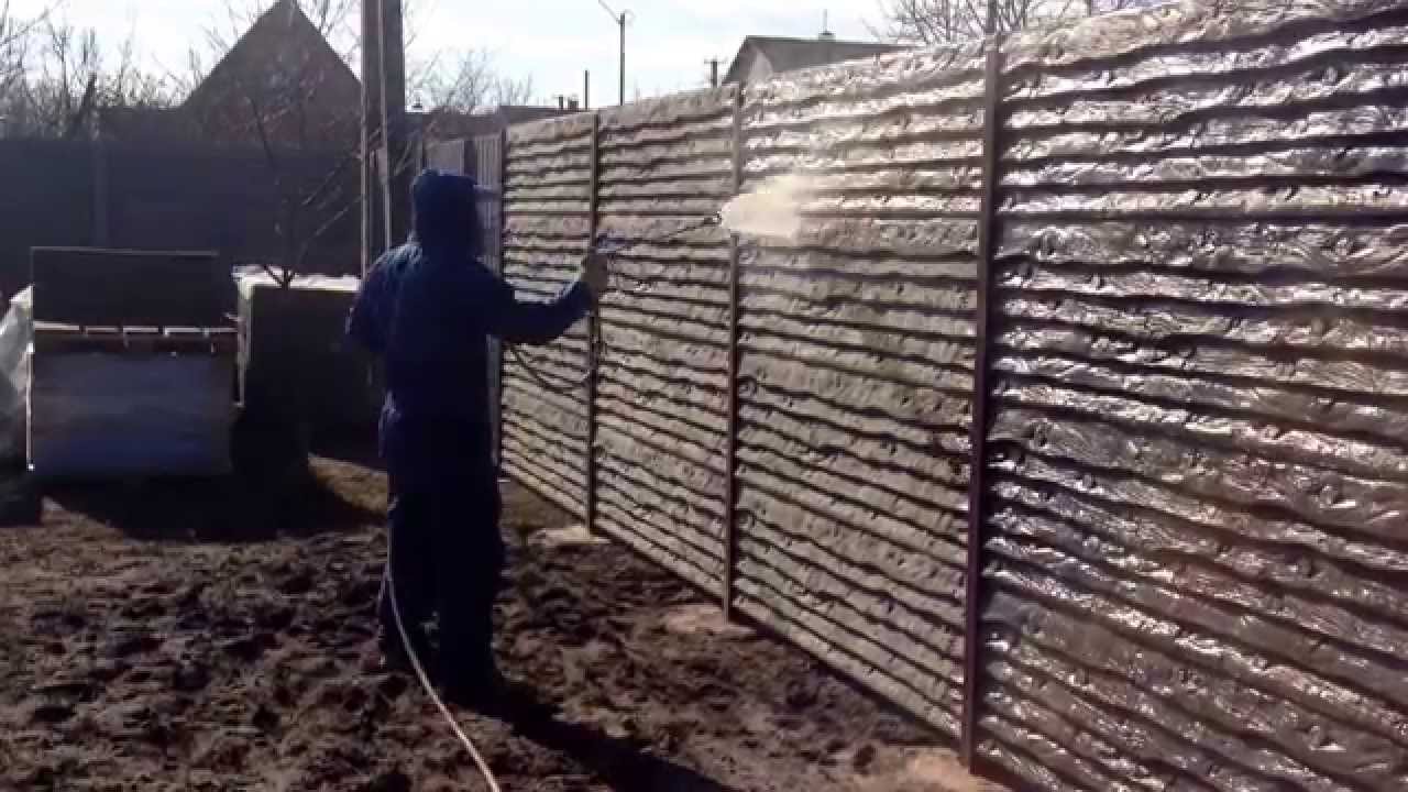 Грунтовка Забора