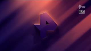 Заставка Рен Тв 2023