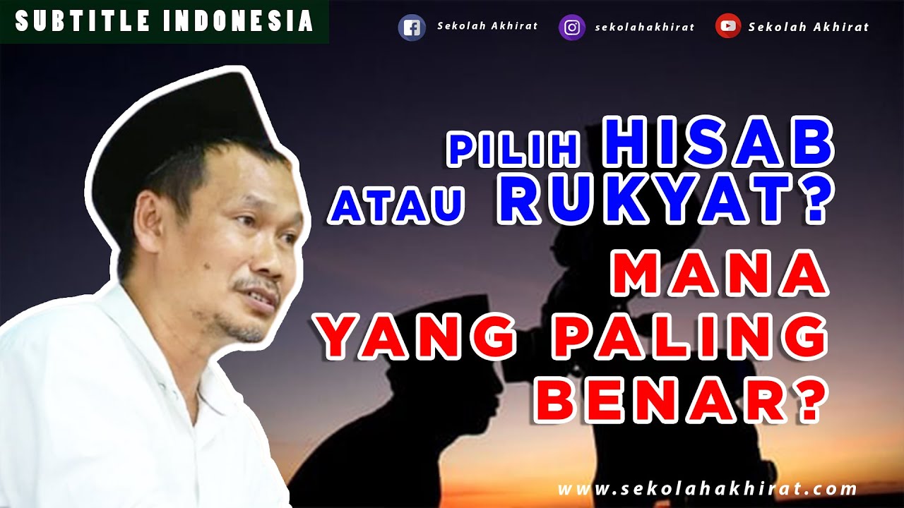 Penentuan 1 Ramadhan Pilih Hisab atau Rukyat? | Gus Baha Bahasa Indonesia