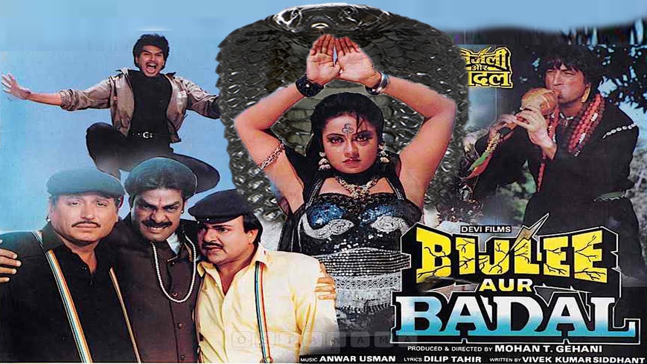 Bijli Aur Badal 1991   Bijlee Aur Badal  Ajay Kumar  Anupam Kher  Shakti Kapoor  Shreeprada
