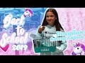 BACK TO SCHOOL 2019 | ВЫБИРАЮ КАНЦЕЛЯРИЮ ДЛЯ ШКОЛЫ 2019