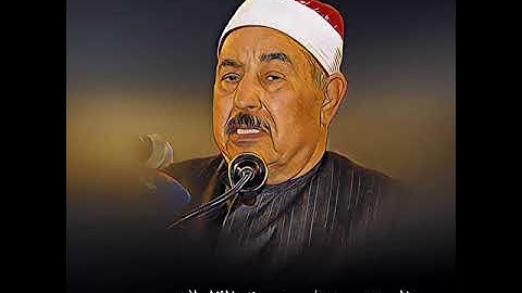 القارىء الشيخ محمد محمود الطبلاوي - سورة الرحمن - "مجود تجويد"