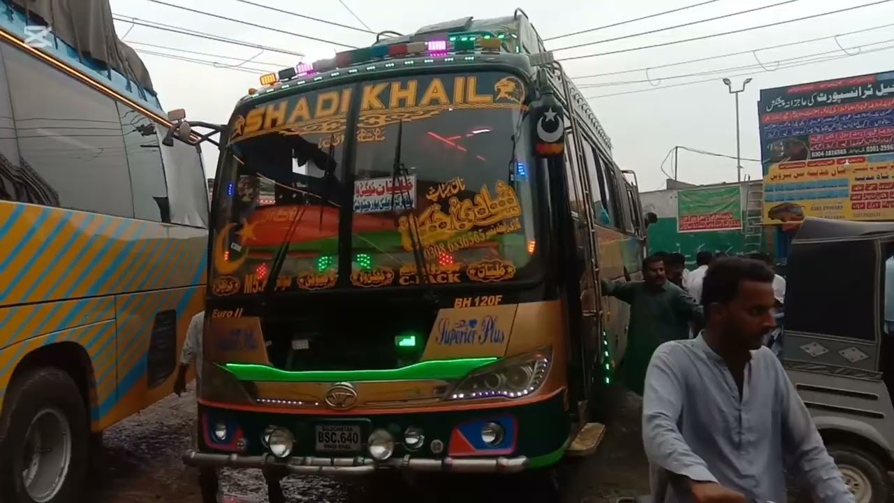 ہمارے چینل کو سبسکرائب کرو لائک کرو فالو