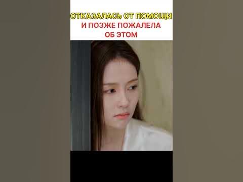 Дорама: Только ради любви #дорама #дорамы #cdrama #drama #asakarabb ...