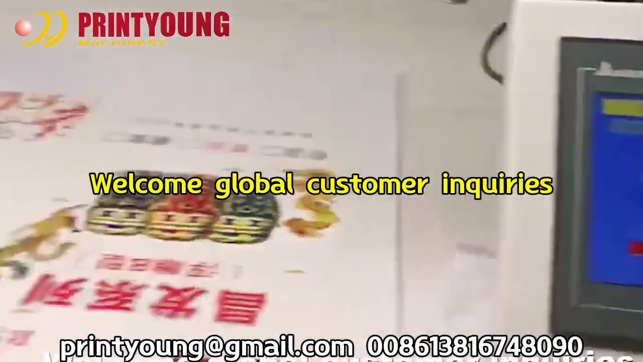 PRY-165 Large Format Offset Printing Machine