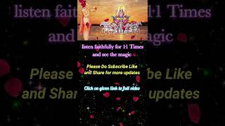 Surya Dev Mantra " Aadidev Namastubhyam " listen faithfully to get blessings of Surya Narayan