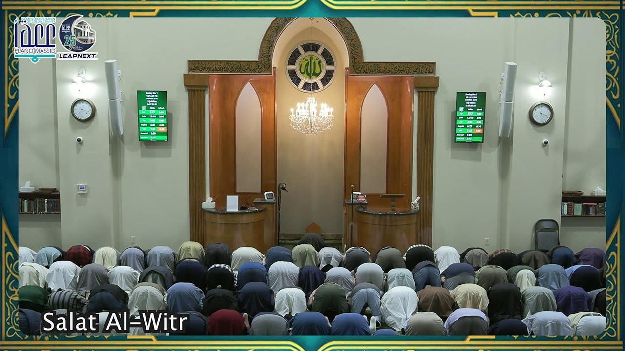 03:1:2026 | Ramadan 2026 | Isha, Khatira & Taraweeh